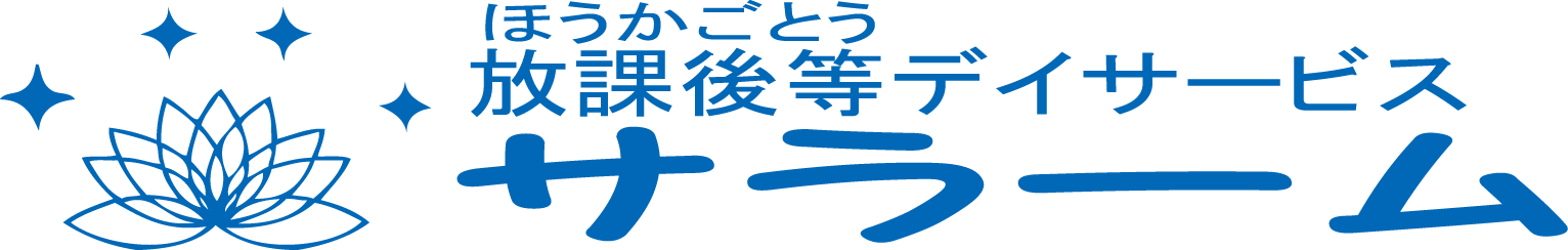 ロゴ　ルビ