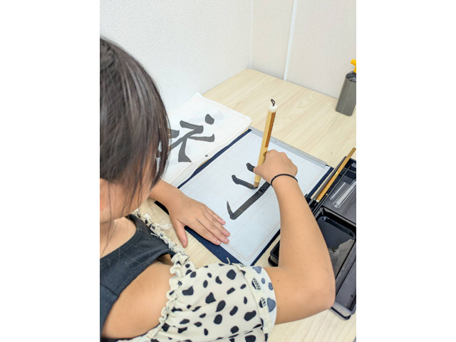 支援➆の画像